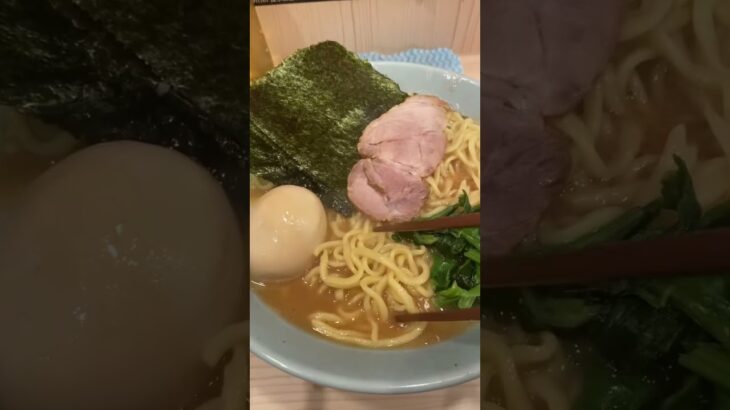 最高のラーメンに出会った。『家系　武の極み』　錦糸町降りてすぐ。