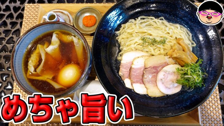 【武蔵小金井駅】めちゃ旨なつけ麺見つけた‼更に特殊味変‼【ラーメン 飯テロ】