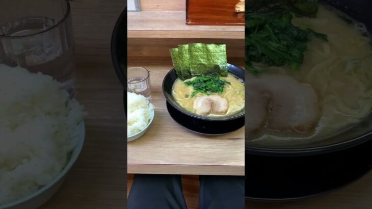 开始吃横滨家系ラーメン