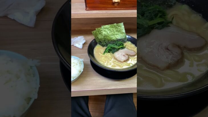 横滨家系ラーメン和米饭🍚