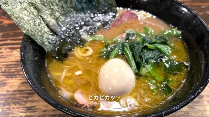 最短でラーメン屋を紹介/家系ラーメンを巡る大学生#クックら#相模大野#神奈川県#vlog#大学生の日常