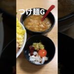 #ラーメン #つけ麺 #G系 #岩下の新生姜 #村岡屋