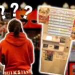 Guide to Ramen Shop in Japan – Using the Food Ticket Vending Machine | Japan