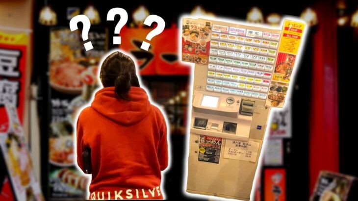 Guide to Ramen Shop in Japan – Using the Food Ticket Vending Machine | Japan