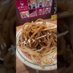 【金沢ラーメン】麺や神やぐら　鬼油そば　#movie #noodle #ramen #라면