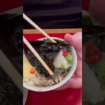 山岡家海苔にごはん包みたいむ醤油チャーシューラーメン#shorts【一人飯】【飯テロ】【暇つぶし】【ASMR】【ラーメン】