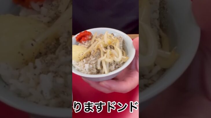 山岡家海苔にごはん包みたいむ醤油もやしラーメン#shorts【一人飯】【飯テロ】【暇つぶし】【ASMR】【ラーメン】