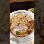 メニュー表がライトな二郎系っぽく見えたので注文してみたらシンプルな醤油ラーメンですた