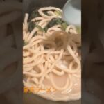 家系ラーメン