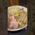 #らぁ麺しん#自家製麺#二郎インスパイア #二郎系ラーメン #二郎系 #ジロリアン#ラーメン#まぜそば#賄い#まかない#明石ラーメン#明石ランチ#中華そば #らーめん