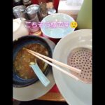 3月17日〜販売の、和節とんこつ醤油ラーメン＆つけ麺が美味すぎる💪