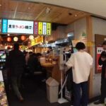I ate tsukemen at Tokyo Ramen Yokocho in Tokyo Station!