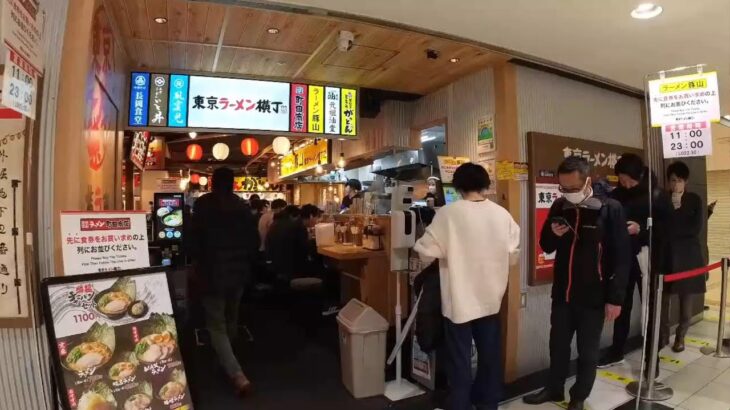 I ate tsukemen at Tokyo Ramen Yokocho in Tokyo Station!