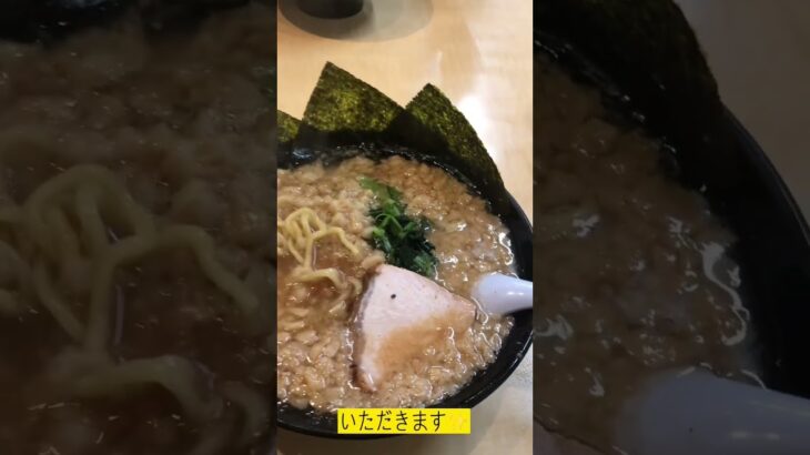 ぎょうてん屋の背脂ラーメン食べてみた#ラーメン #家系ラーメン #ぎょうてん屋#背脂 #shorts