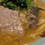 横浜家系ラーメン龍のラーメン半ライス