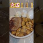 【飯テロ】最強にんにく二郎系ラーメンの作り方