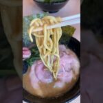 極濃家系ラーメン 歩輝勇でチャーシューメン食べてみた！#short