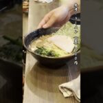 【家系】武道家本店のオペレーション【本気の一杯】　  #shorts　 #武道家本店　＃ramen　＃家系　＃iekei