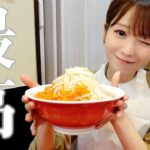 【ラー活】大好きな二郎系ラーメンで優勝してきた【千里眼】