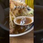 新大久保にニューオープンした二郎系ラーメンがエグい【大久保】自家製麺223