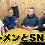 Tokyo Raumen On Air #82「ラーメンとSNS②」