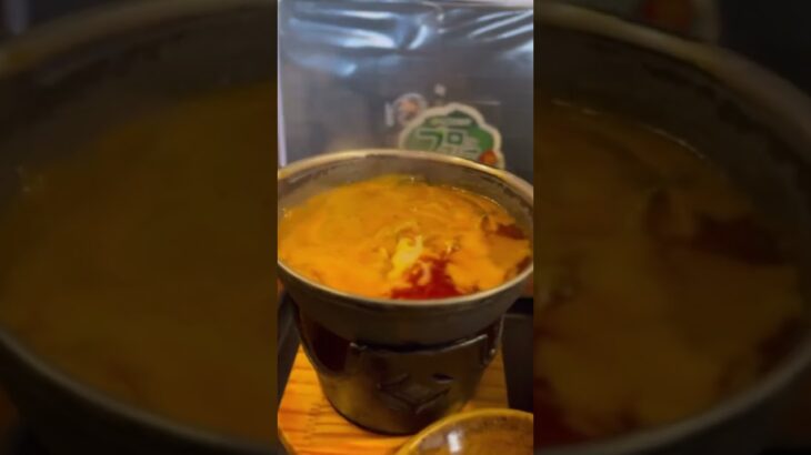 【食べ歩きグルメ】十勝川温泉にあるラーメン屋「麺処 田楽（でんがく）」  #shorts #hokkaido