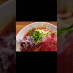 山形ラーメンショート動画🍜2023年6月2日オープンの新店🍜麺家金斗雲　トマト白湯🍅🍜
