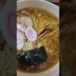 埼玉県 うまいラーメン#shorts