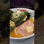 山岡家海苔に味玉包みたいむ特製味噌ラーメン#shorts【一人飯】【飯テロ】【暇つぶし】【ASMR】【ラーメン】