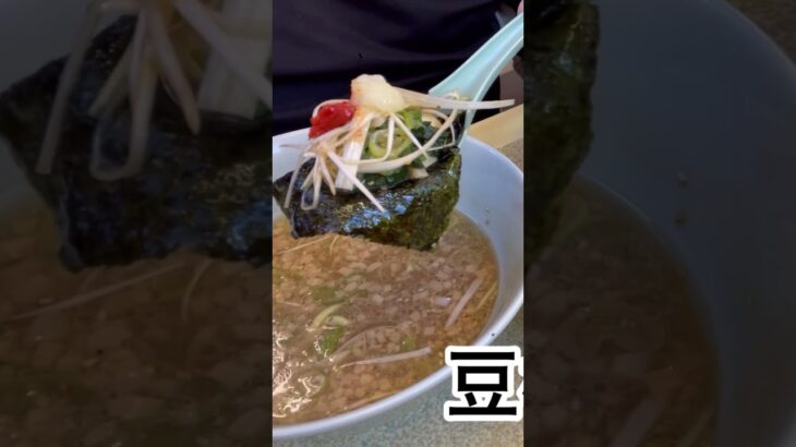 山岡家海苔に味玉包みたいむ醤油つけ麺ラーメン#shorts【一人飯】【飯テロ】【暇つぶし】【ASMR】【ラーメン】