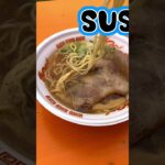 ゆるキャラがラーメン祭に行ったら情報量が多すぎた🍜