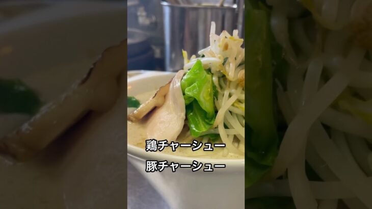 【令和の虎】二郎系鶏白湯という新ジャンルでラーメンが究極のアイドルになった！ #北海道グルメ #ラーメン #グルメ #札幌グルメ