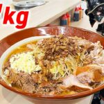 【大食い】増せるだけマシマシ!!ガッツリ二郎系ラーメンを胃袋に刻む【歴史を刻め】【武士飯】