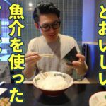 竹岡式ラーメンでドカ食い気絶部２【茨城・つくばみらい】中華蕎麦ごとう