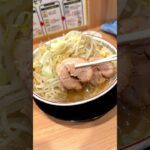 ワシワシ麺で夢中になれる二郎系ラーメン #food #shorts