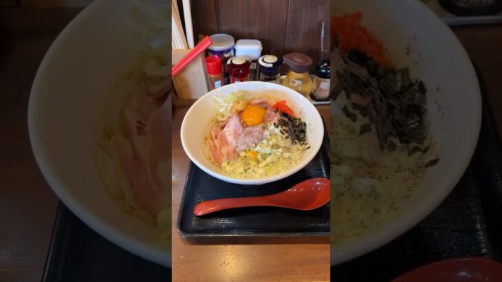 【金沢ラーメン】金澤味噌らぁめん秀　冷製味噌まぜそば　自家製タルタルのせ　#ramen #movie #라면 #noodle #拉面