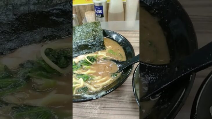 【超個人的好きな食べ物・飲み物ショート動画】〔【定番】家系ラーメン武蔵家のラーメン並｡とにかくスープはご飯にかけたいおじさん〕