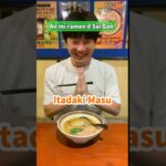 Mì ramen paitan siêu ngon tại TpHCM 白湯、台湾まぜそば、赤辛…ベトナム・ホーチミン市で食べられる絶品ラーメン