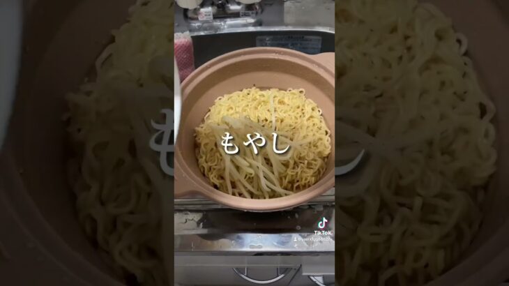 限界ホストの塩ラーメンまぜそば