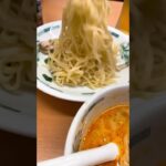 【 日高屋 】ピリ辛豚骨つけ麺 全部入れたらぬるいラーメンになっちまうダロ