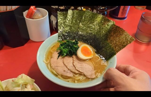 ラーメン 三七十家 神戸の家系ラーメンで全部のせ 地下鉄県庁前駅