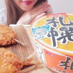 ASMR 咀嚼音|ザクザク大きなアジフライ&札幌味噌ラーメン🍜モッパン, Big fried fish &miso ramen,JAPANESE MUKBANG 큰 생선 튀김, 된장라면