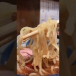 Tsukemen Noodles #ramen #tsukemen #noodles #ラーメン #つけ麺 #赤坂麺道いってつ