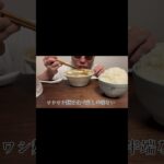 【咀嚼音】ひたすらすする音 #asmr #eatingsounds #mukbang #咀嚼音 #ラーメン #二郎系 #食べる音 #はらぺこペテン