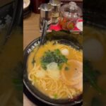 横浜家系ラーメン有楽家の正しい使い方 #ラーメン