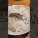 家系のりラーメンの食べ方