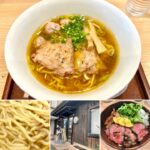 #32杯目 まぜそばの人気店が朝営業スタート！朝7時からハイクオリティ醤油ラーメンでテンションアップ