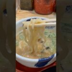 【愛知美味いもん】名古屋市千種区で豚骨ラーメン屋の濃厚つけ麺を食べるならココでしょ！ #愛知グルメ #名古屋グルメ #ラーメン #ramen #つけ麺