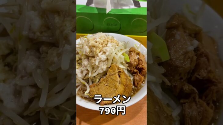 【らーめん忍者@秋葉原】秋葉原周辺で最新の二郎系 #ラーメン #二郎系 #ランチ #ディナー #大盛り #東京 #千代田区 #忍者 #ramen #noodles #food #japan