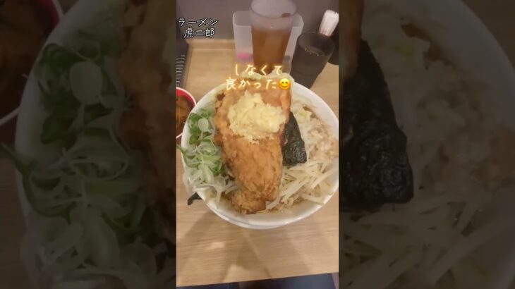 【北海道グルメ】ラーメン虎二郎/二郎系×でかザンギがヤバすぎた★